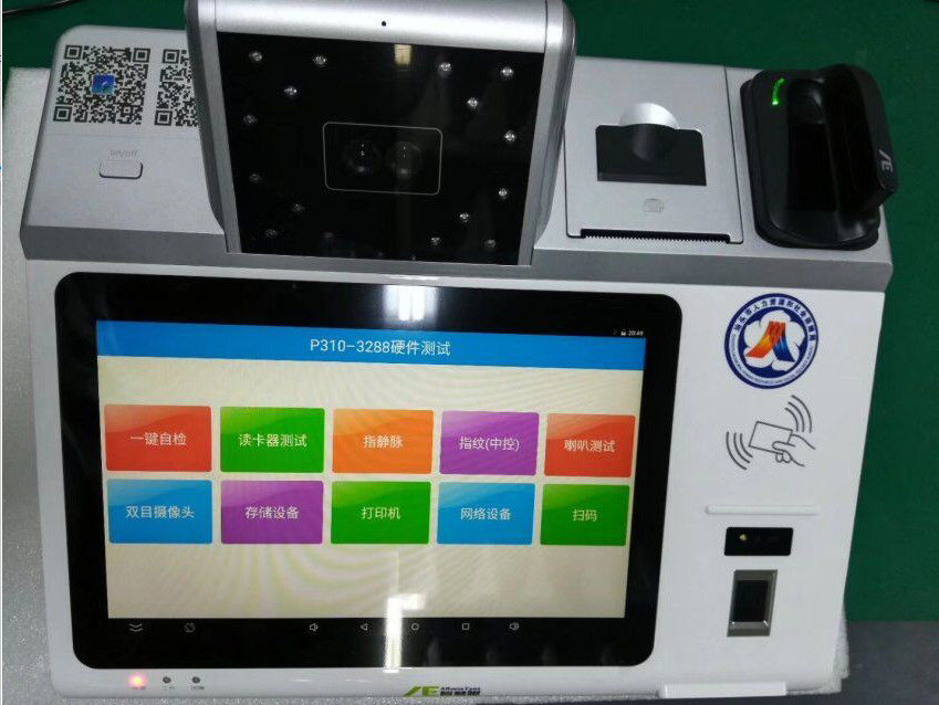 Pcb Kutusu Yapım Hizmetleri Tam Anahtar PCB E Test Vakum Paketi Üretim ISO 9001 RoHS